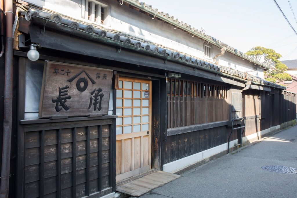 保存地区
