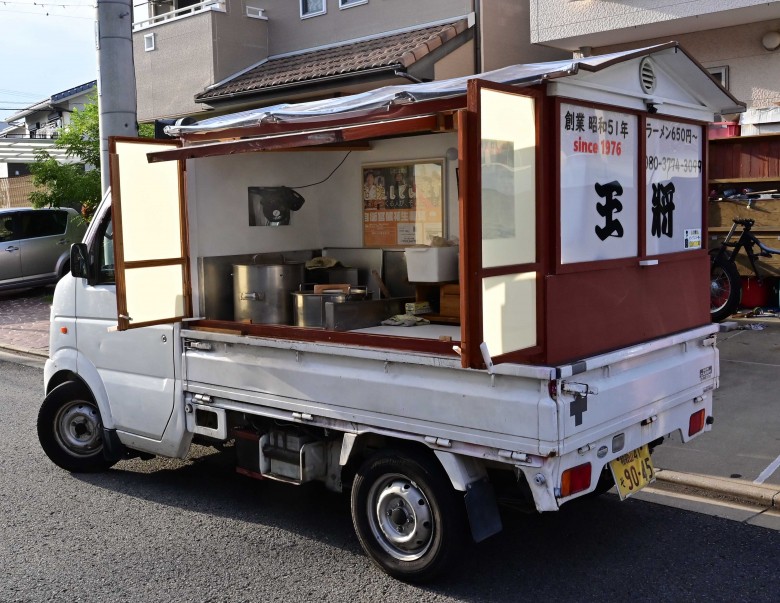 王将ラーメン
