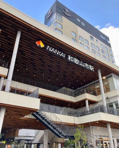 キーノ和歌山