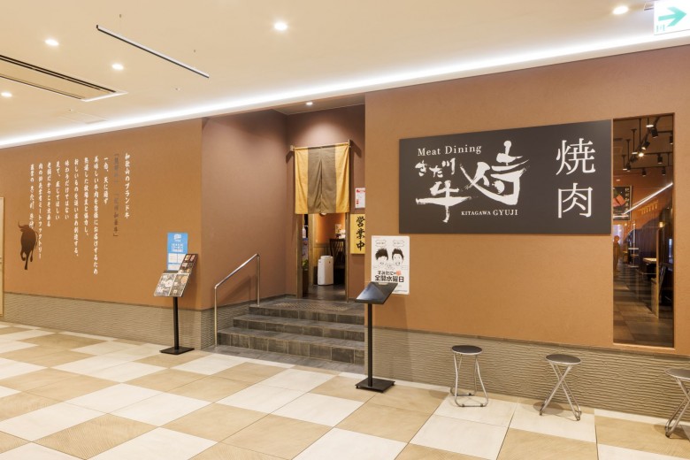 牛侍
