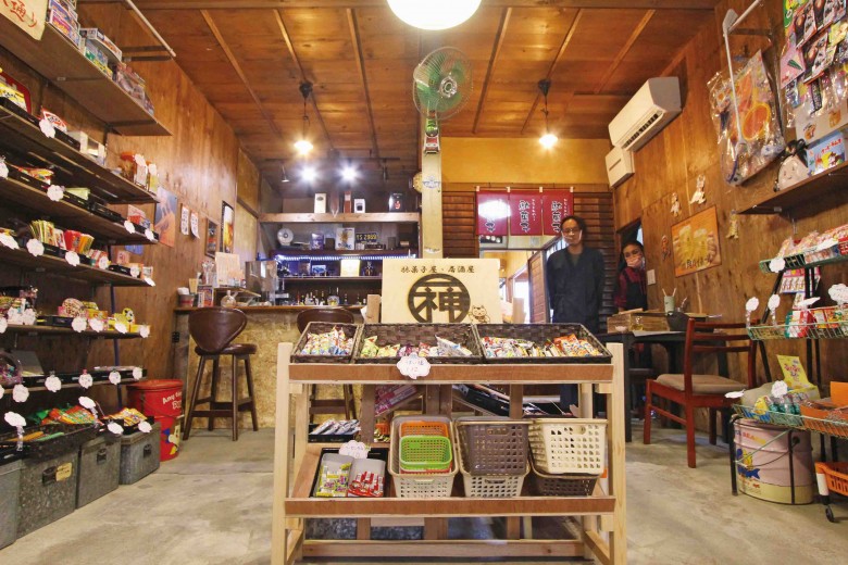 神野商店メイン