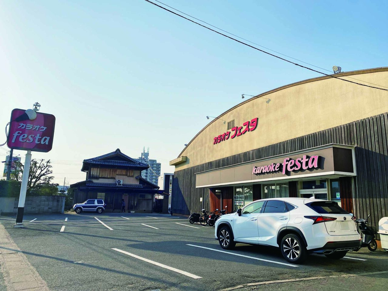 カラオケfesta 海南店
