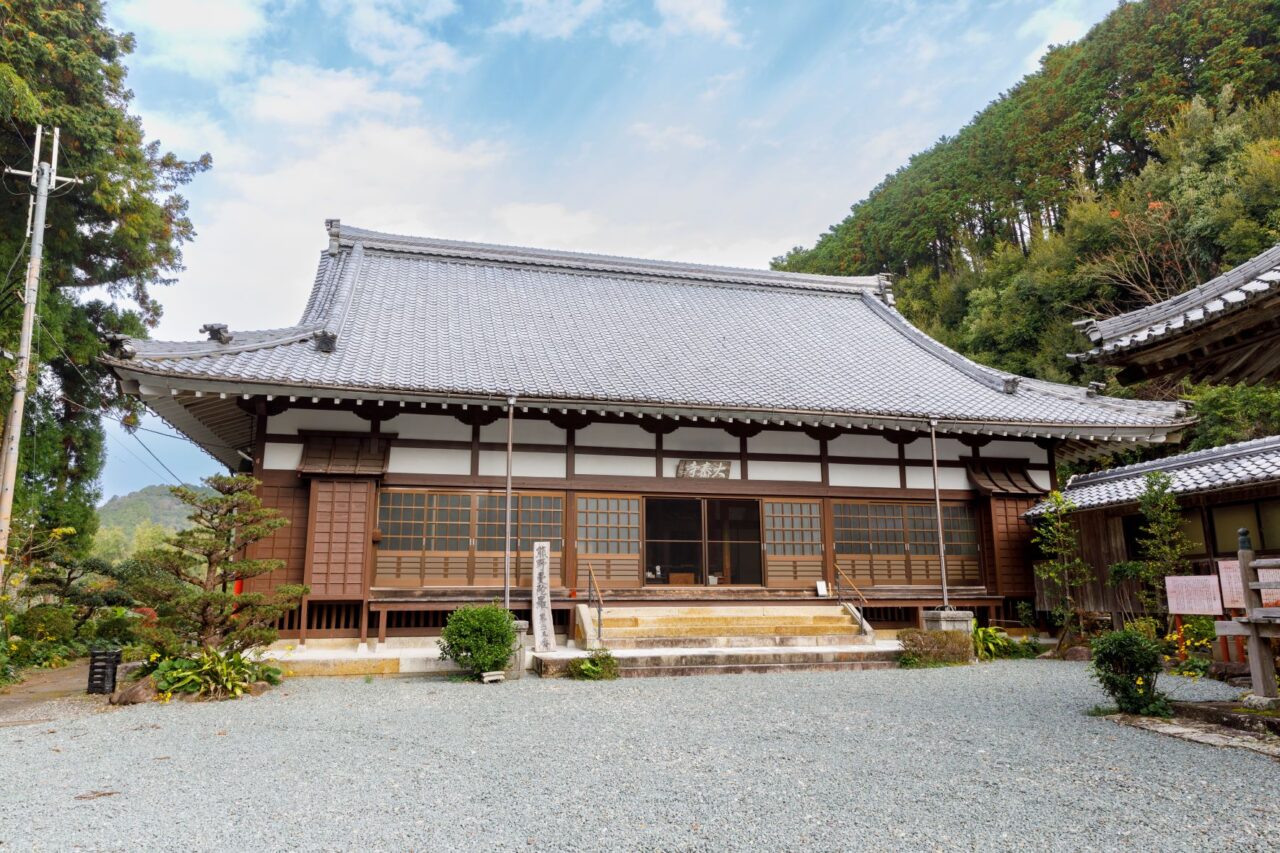 大泰寺