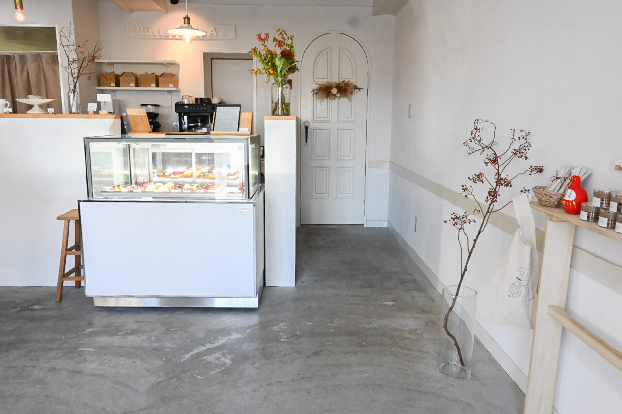 Patisserie A.