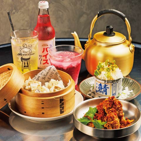 酒場食堂 ニューマルゴ