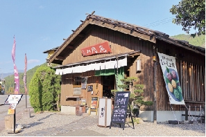 熊野鼓動