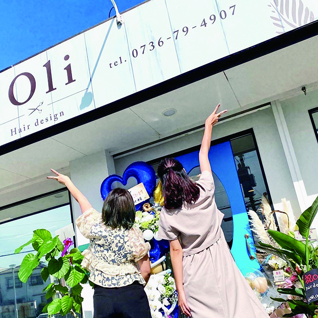 hair design 'Oli(オリ)