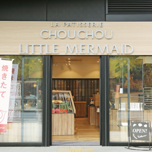 リトルマーメイド ロイネット和歌山店