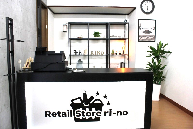 コストコ再販店ri-no