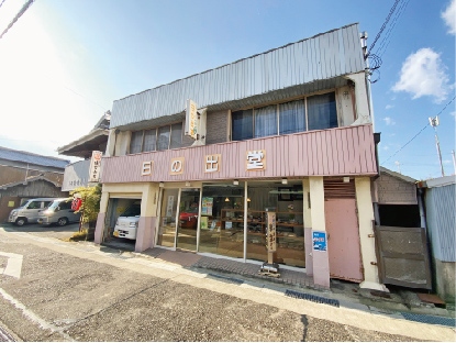 日の出堂
