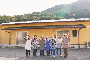日高川町生活研究グループ美山支部