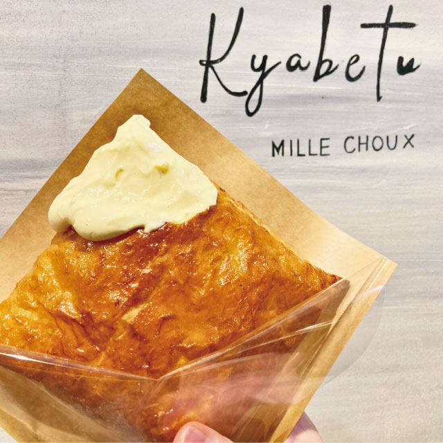 ミルシュー専門店 Kyabetu