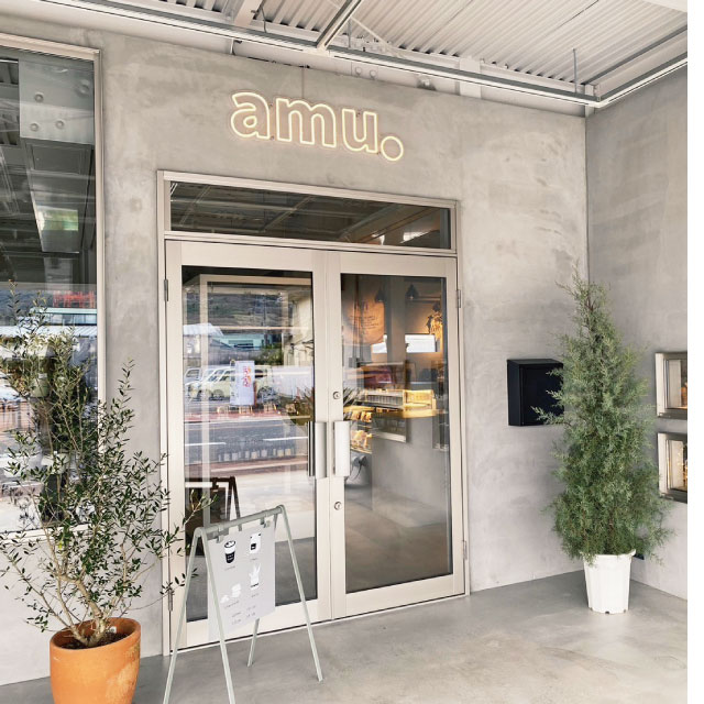 amu.(アム)