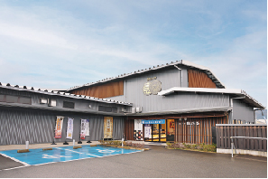 総本家駿河屋善右衛門 本社工場 小倉店