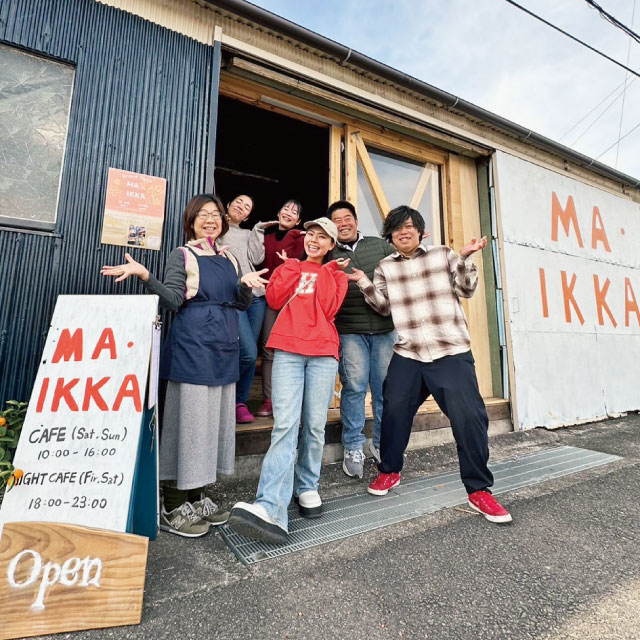 MA・IKKA(ま・いっか)