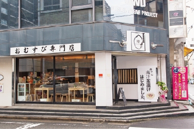 叶