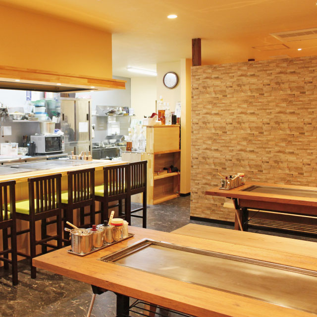 お好み焼き専門店 わたしのテッパン