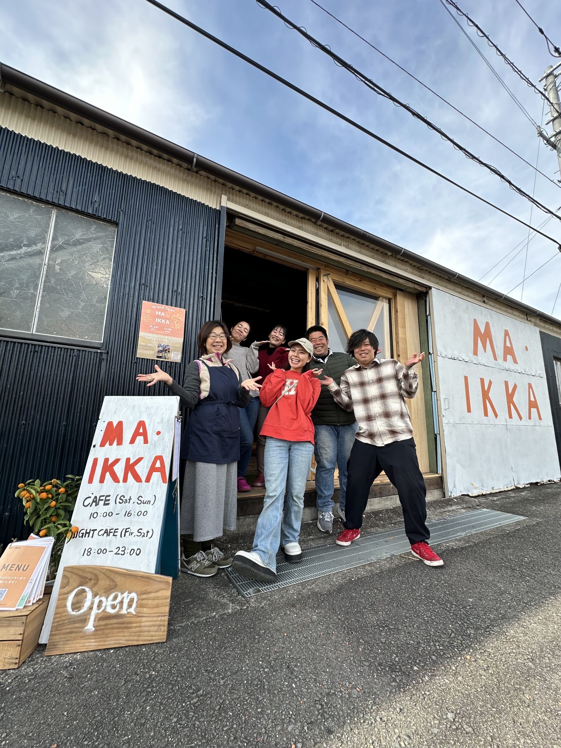 MA・IKKA