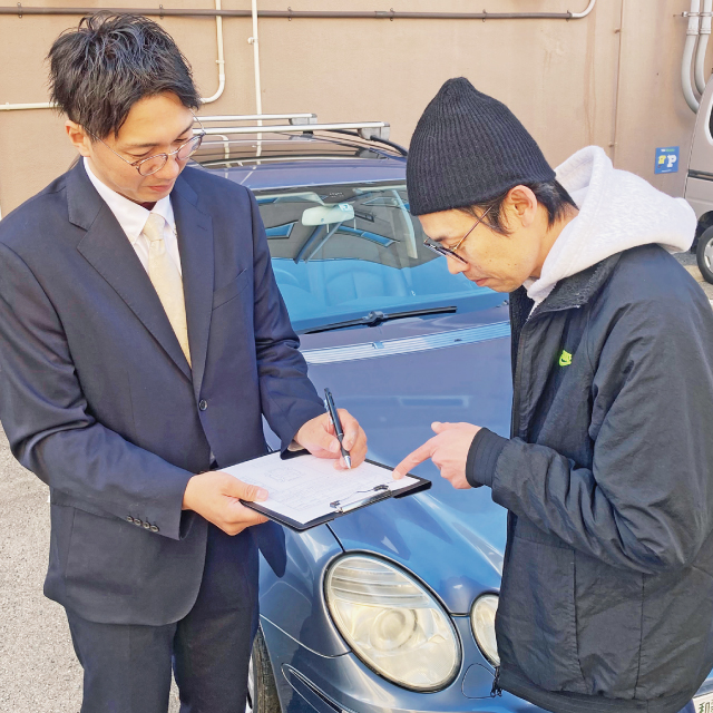 ハッピーカーズ 和歌山中央店
