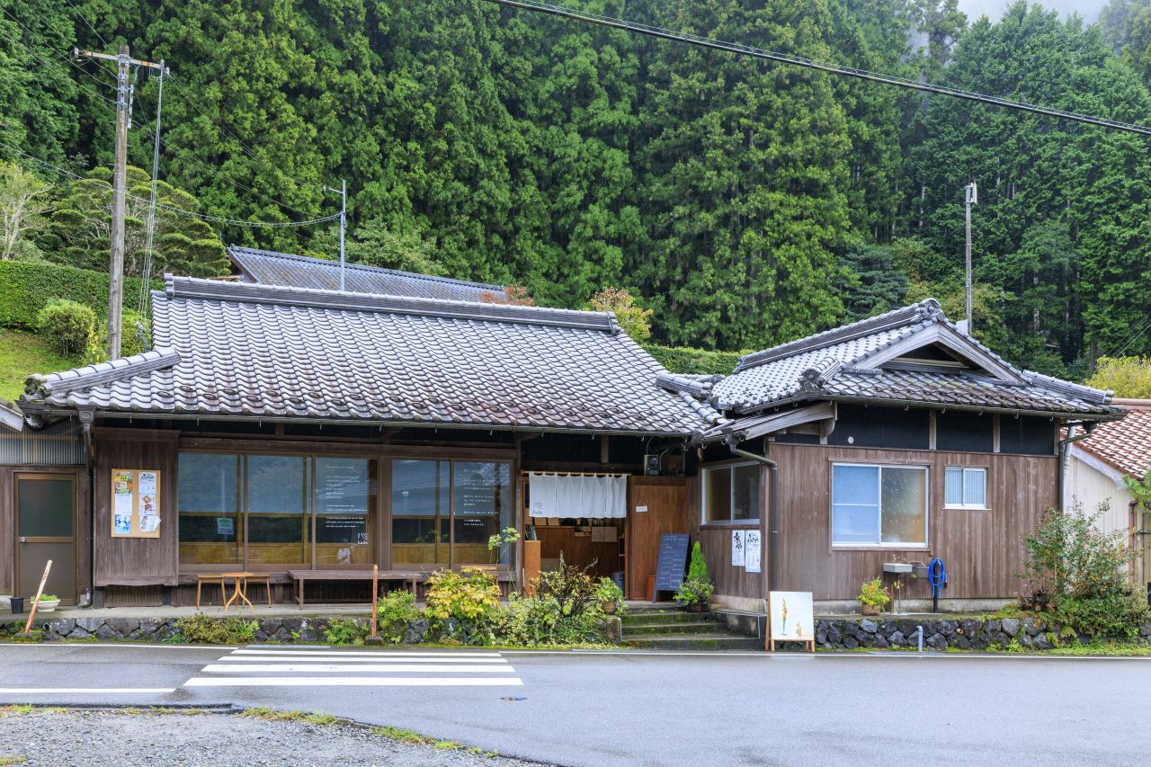 古民家カフェ kado