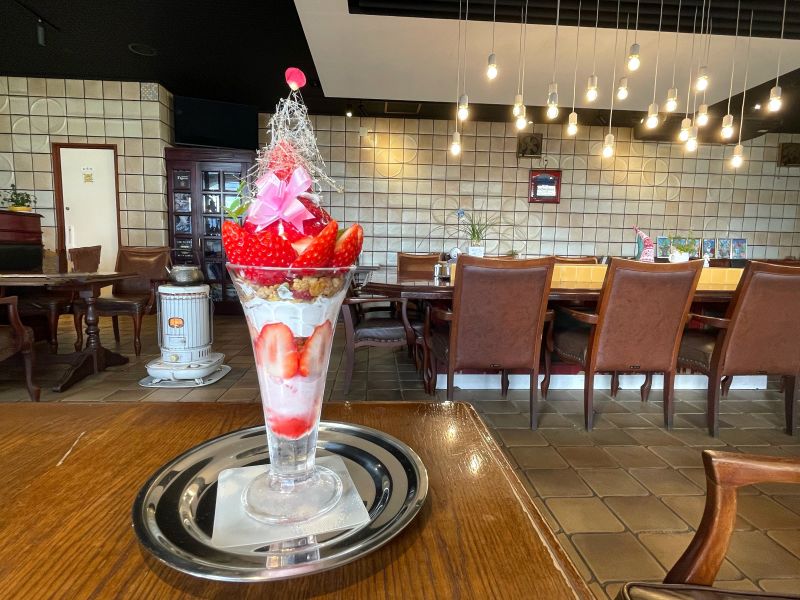 花莚　KAEN　カエン