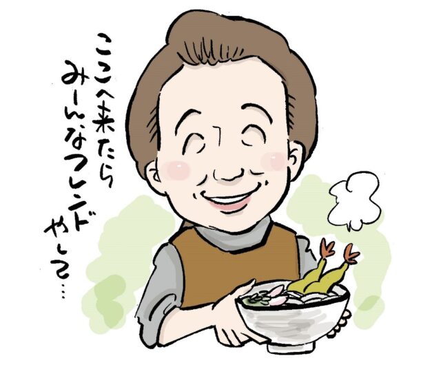 旅々おじゃまします