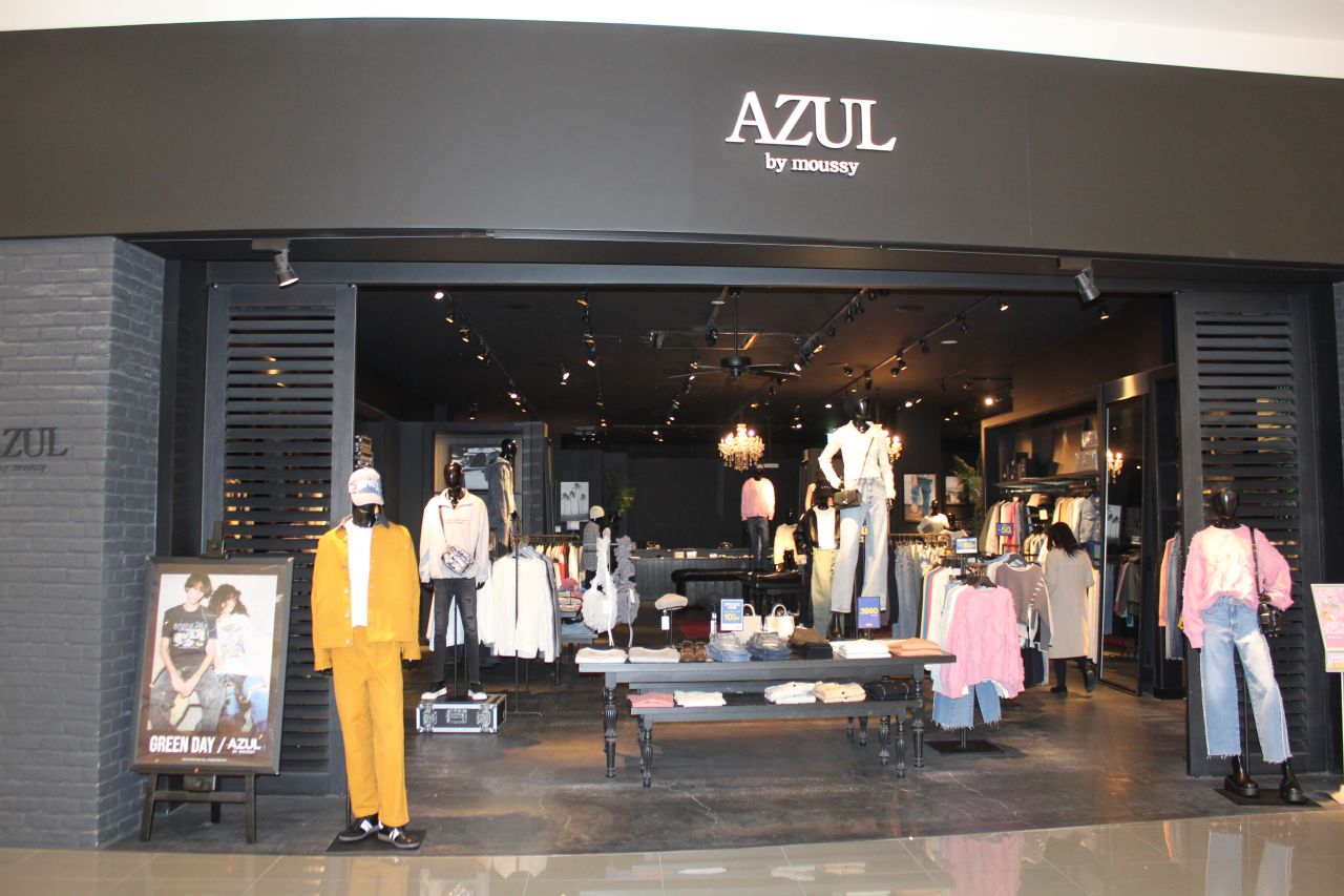 AZUL