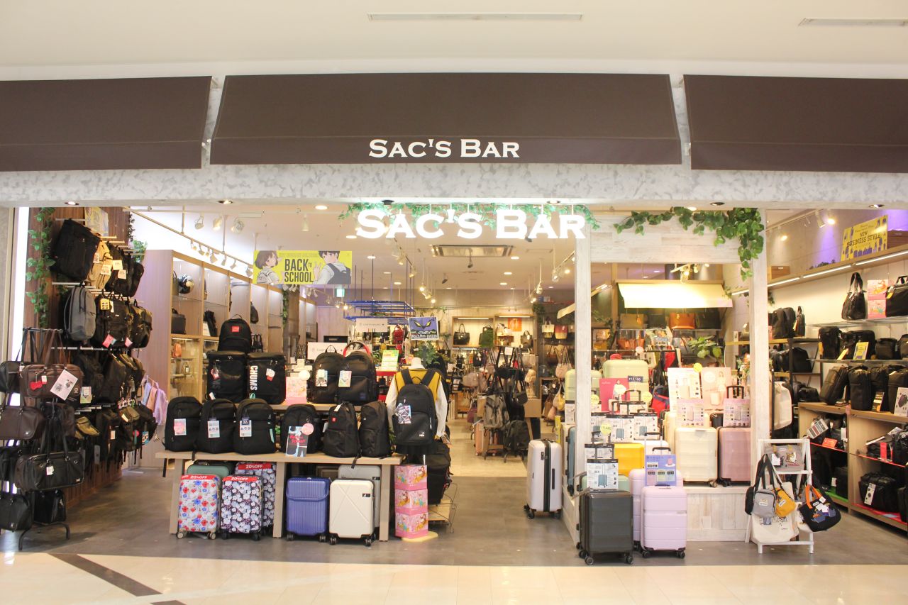 SAC'S BAR（サックスバー）