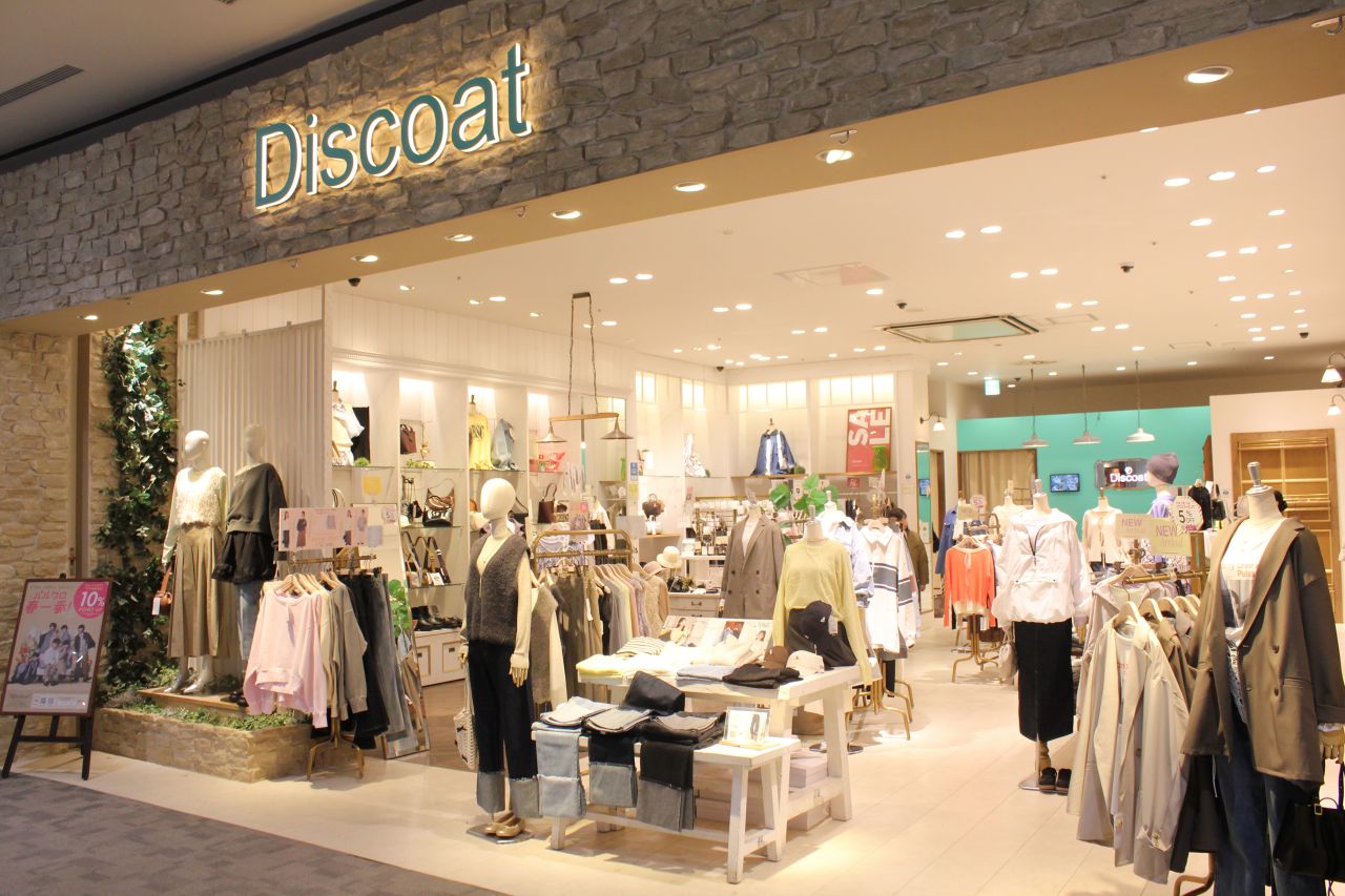 Discoat（ディスコ―ト）