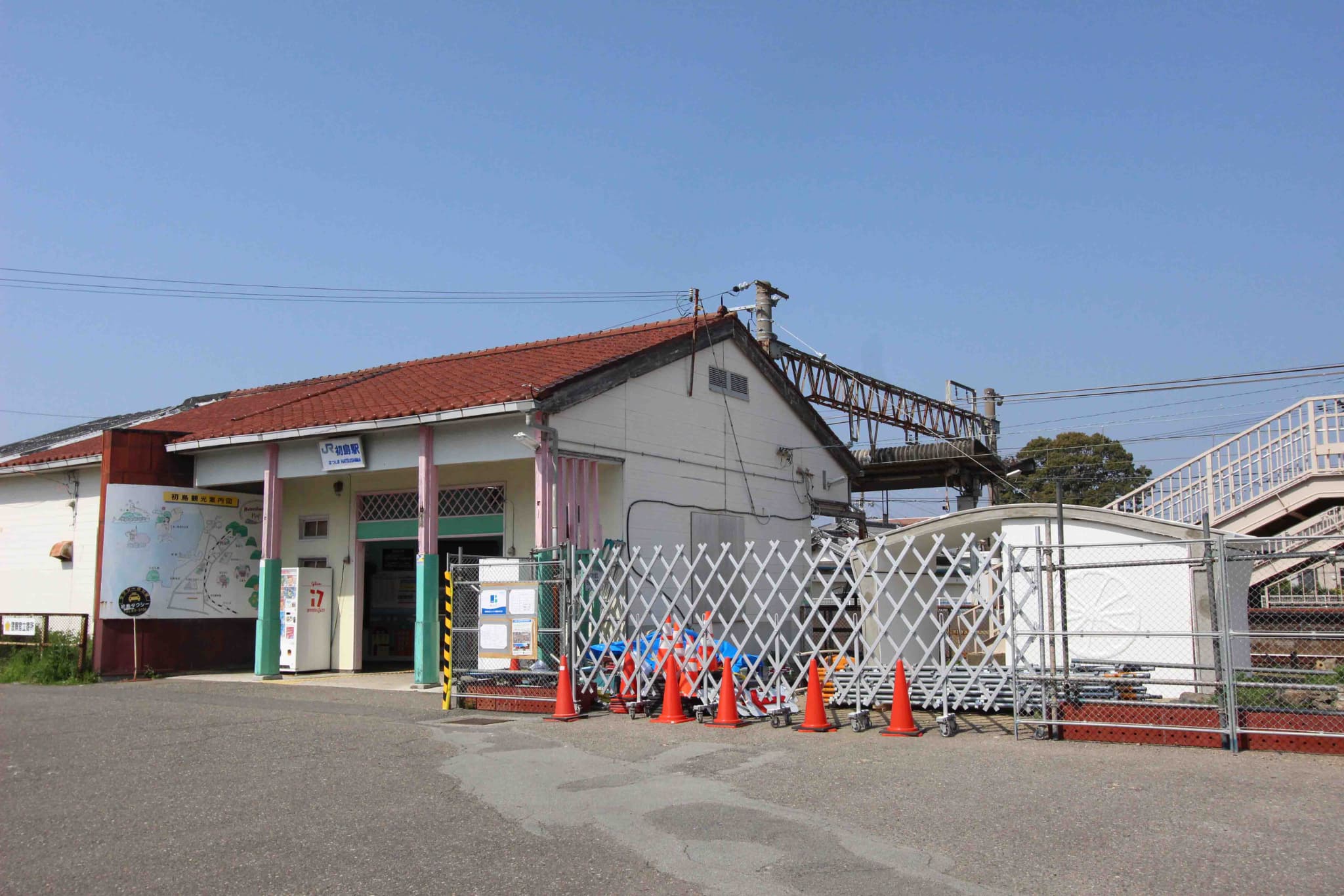 JR初島駅