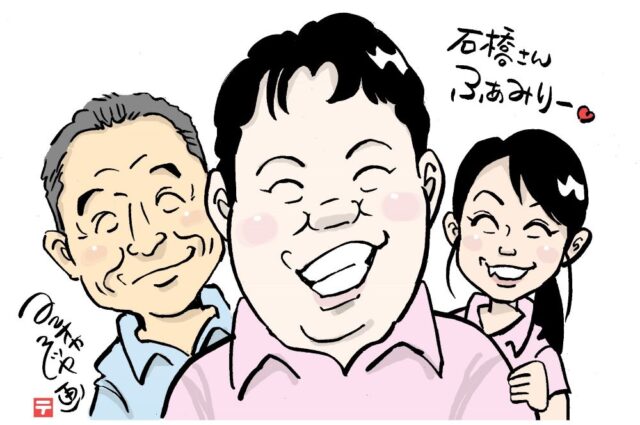 下井阪郵便局
