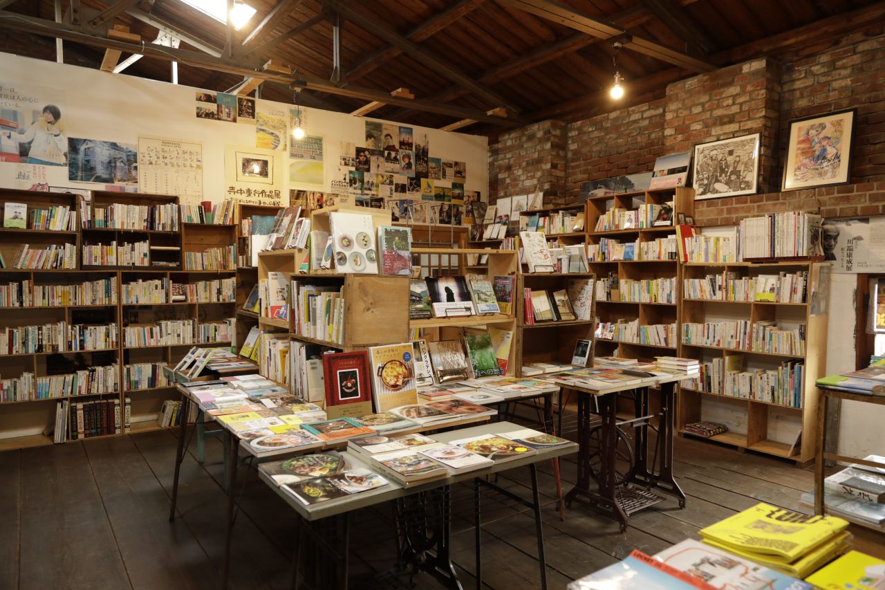 OLD FACTORY BOOKS （オールド・ファクトリー・ブックス）
