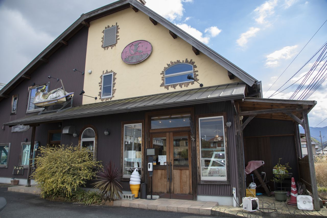 菓子工房 アンシャンテ