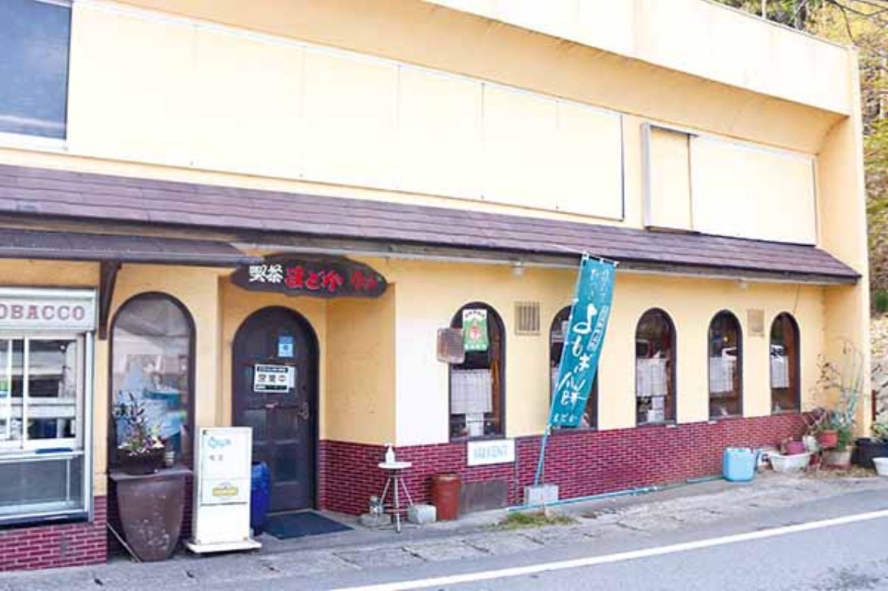 喫茶まどか