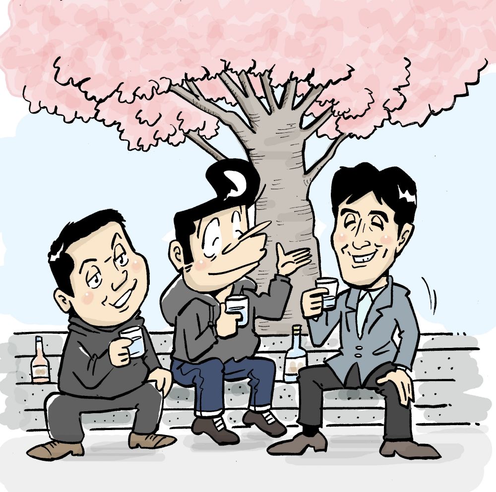 中野BC　世界一統